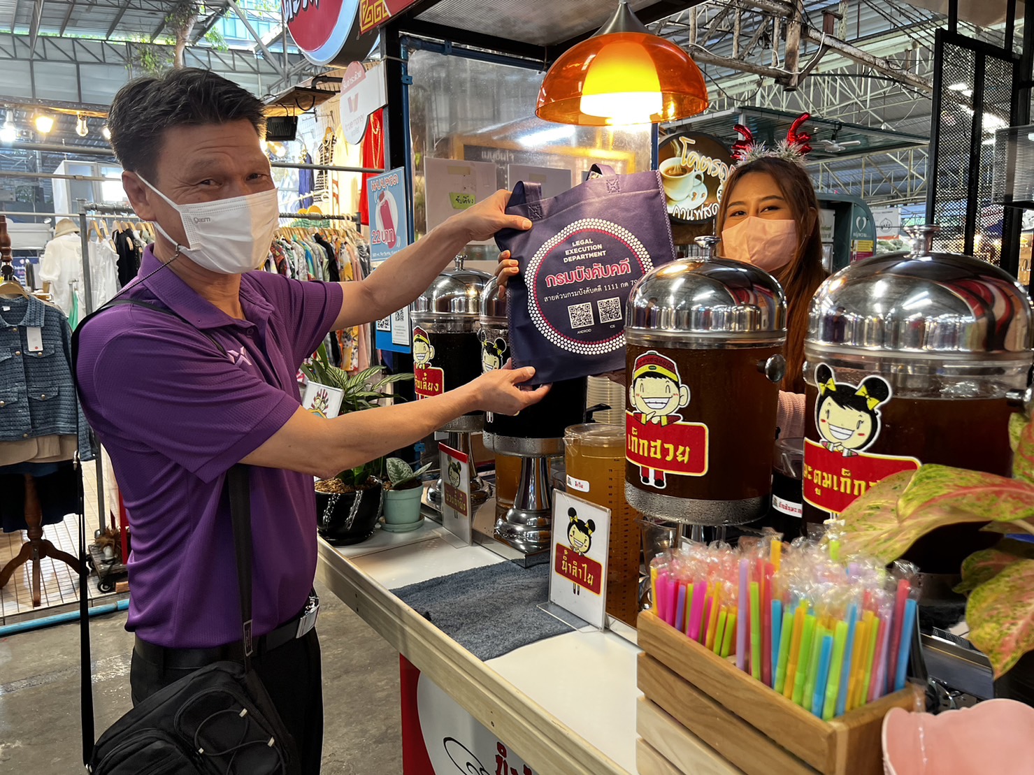 กรมบังคับคดี จัดกิจกรรม LED-Care ลงพื้นที่พบปะประชาชนให้คำปรึกษากฎหมาย เป็นของขวัญปีใหม่แก่ประชาชน